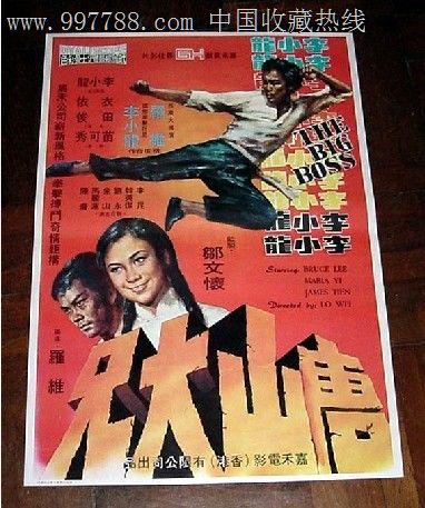库内奥音乐学院文凭购买